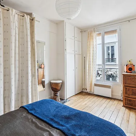 Nice Place Near Place De La Bastille By Weekome * Paris